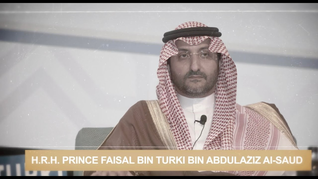 Prince Faisal bin Turki bin Nasser